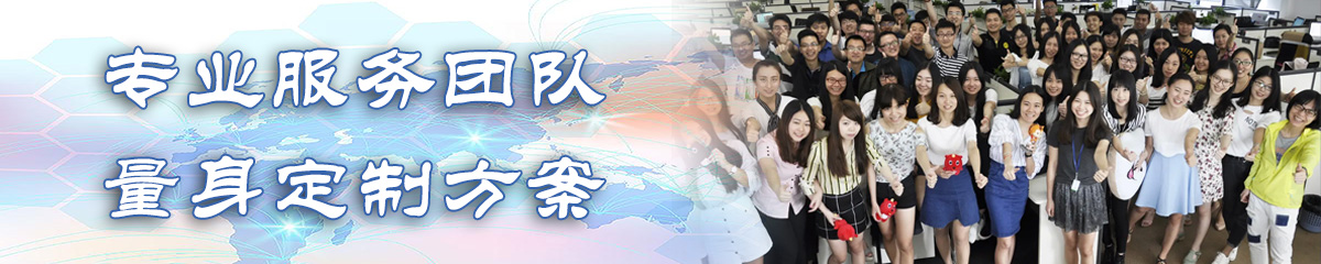 赣州售后管理系统